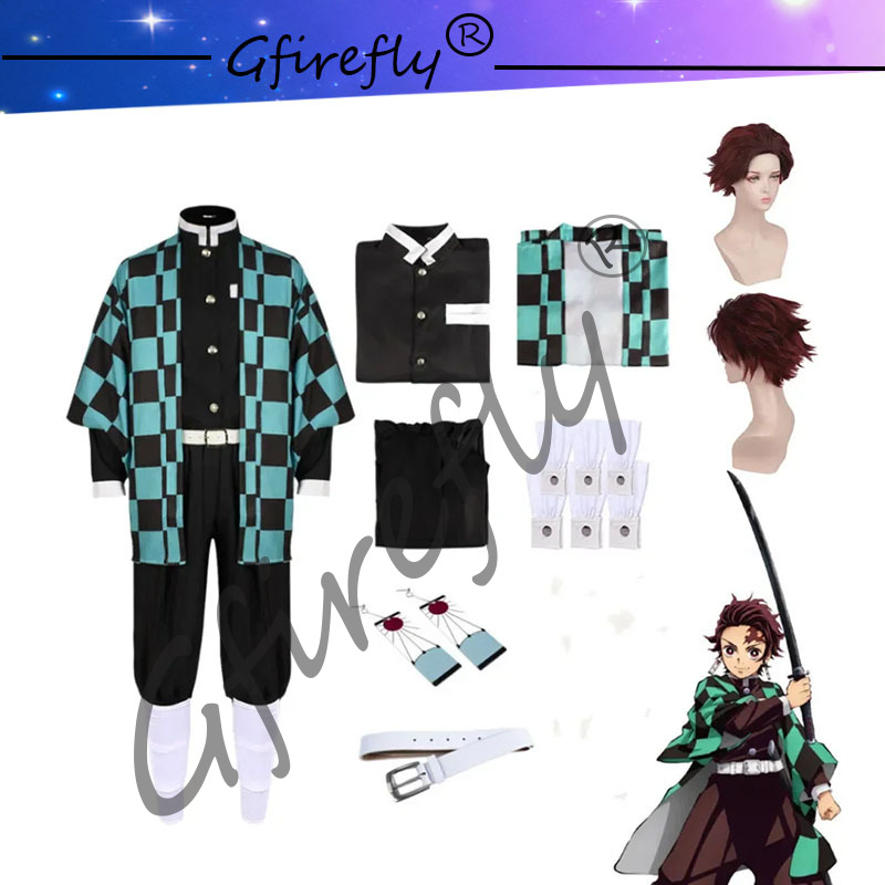 Anime Cosplay Sword - 카마도 탄지로 코스프레 코스튬, 카타나 검