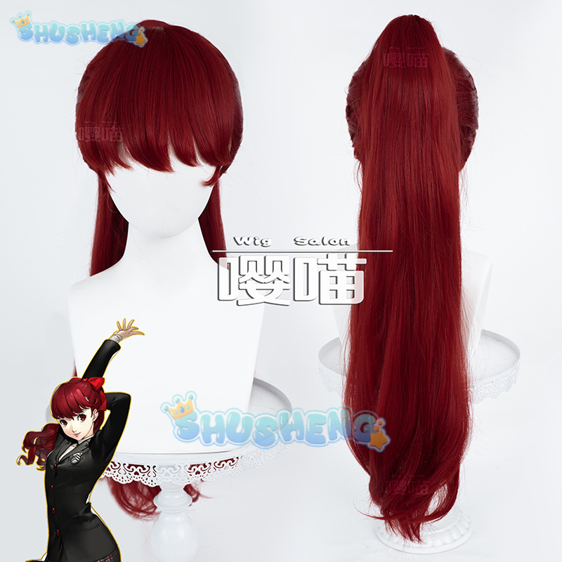 Anime Cosplay Characters - 애니메이션 P5 페르소나 요시자와 카스미 코스프레