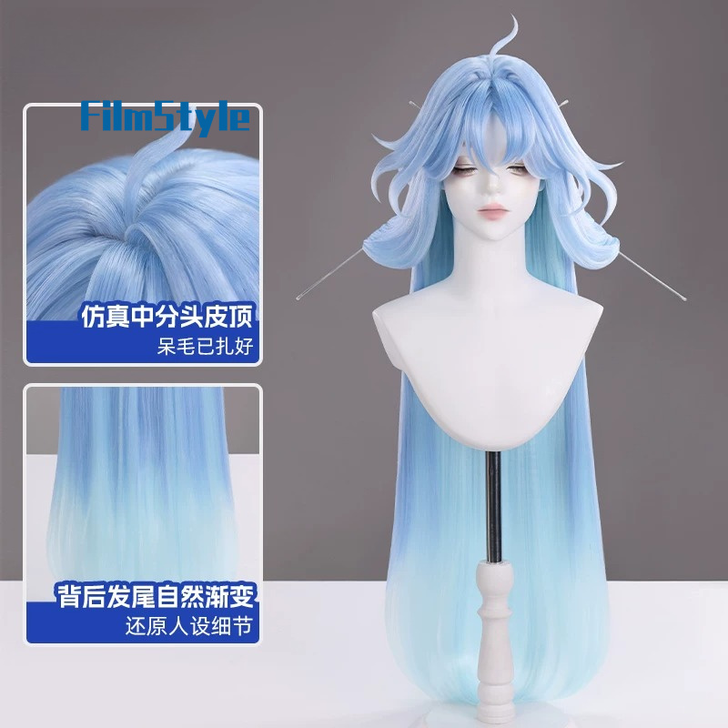 Anime Cosplay Characters - 게임 Wuthering Waves Qingxiao 코스프레 가발