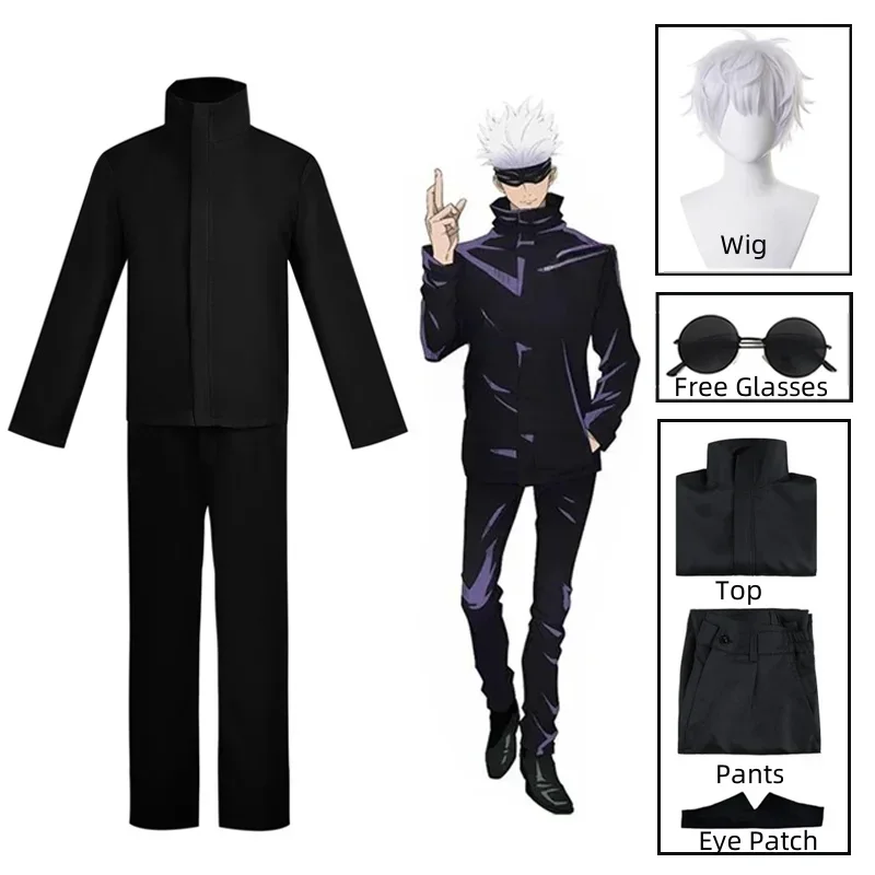 Anime Cosplay Gojo - 2026 애니메이션 Jujutsu Kaisen Gojo Satoru