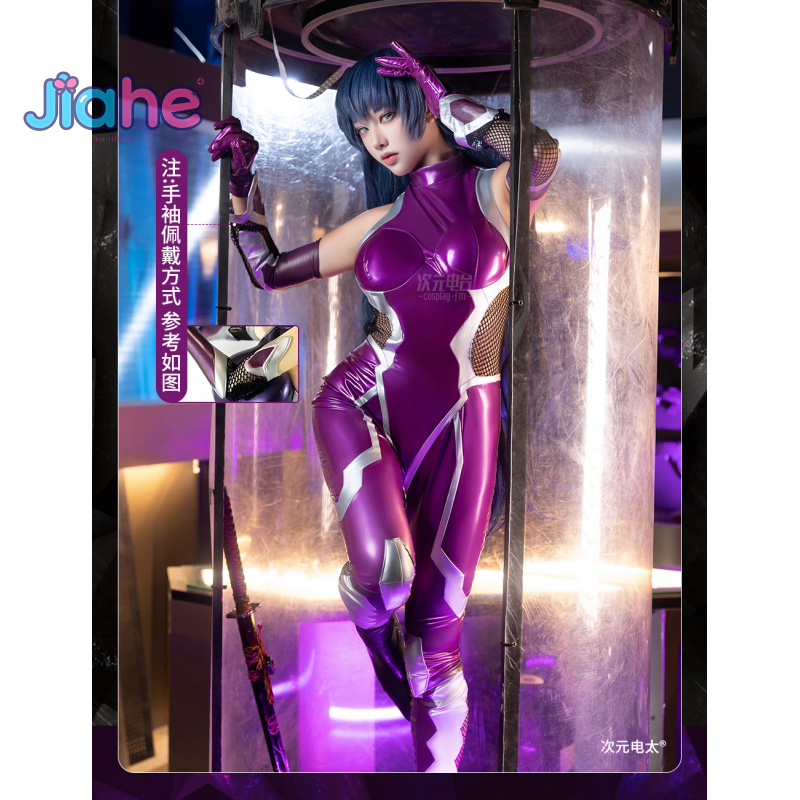 Anime Cosplay Jumpsuit - 제로 아사기 이가와 코스프레 의상 애니메이션
