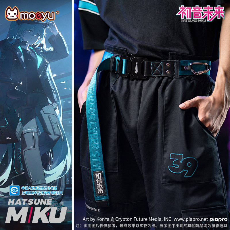 My Hero Academia Belt - 카와이 애니메이션 하츠네 미쿠 피규어 벨트,
