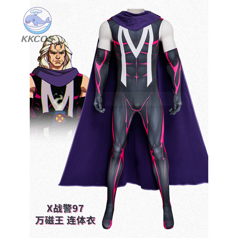 Anime Cosplay Jumpsuit - 마그네토 코스프레 의상 점프수트 맥스 아이젠하르트