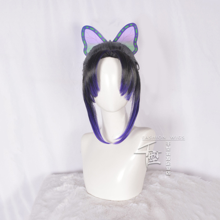 Anime Cosplay Long Black Hair - 애니메이션 악마 사냥꾼 코스프레 가발 나비