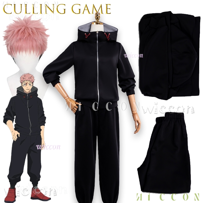 Cosplay Anime Jjk - 디스프라즈 게임 주주 JJK 애니메이션 이타도리