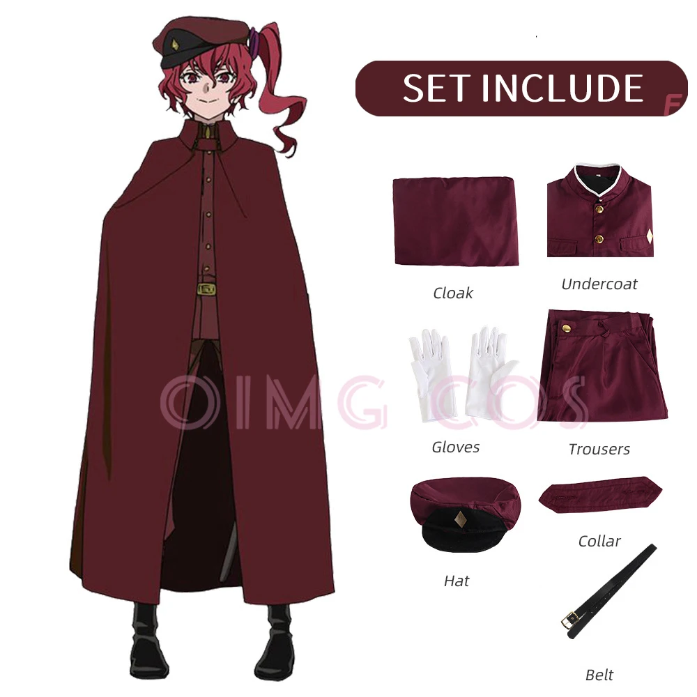 Anime Cosplay Characters - 오쿠라 테루코 코스프레 스에히로 테쵸 의상