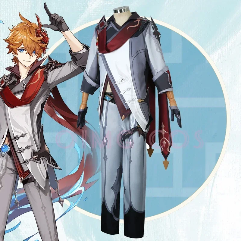 Anime Cosplay Jumpsuit - Genshin Impact Tartaglia 코스프레 의상 유니폼