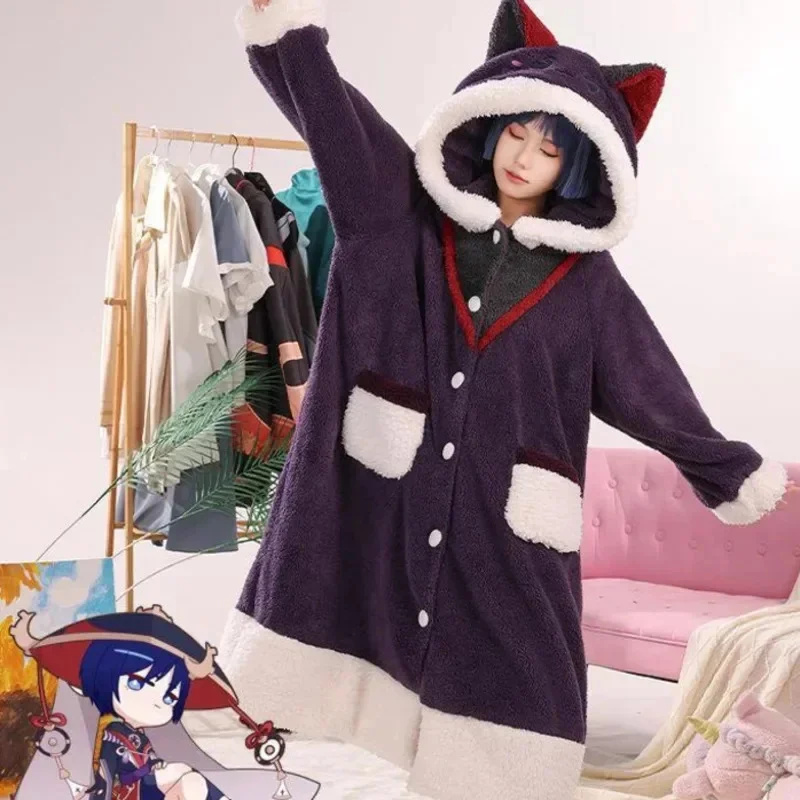 Anime Cosplay Thick - Genshin Impact 코스프레 잠옷 애니메이션 유니섹스