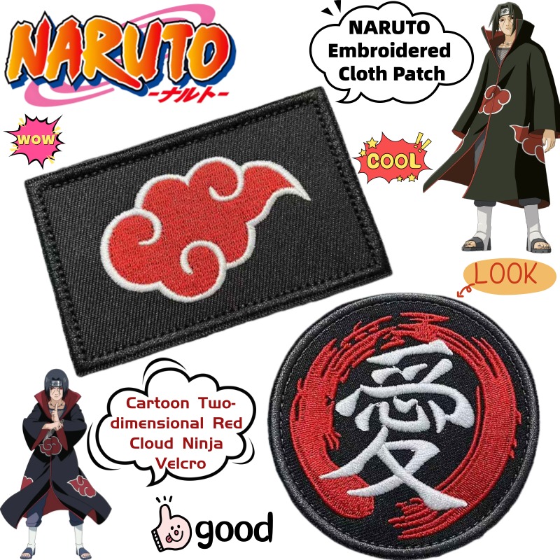 Anime Cosplay Naruto - 새로운 나루토 맞춤형 2차원 아카츠키 닌자
