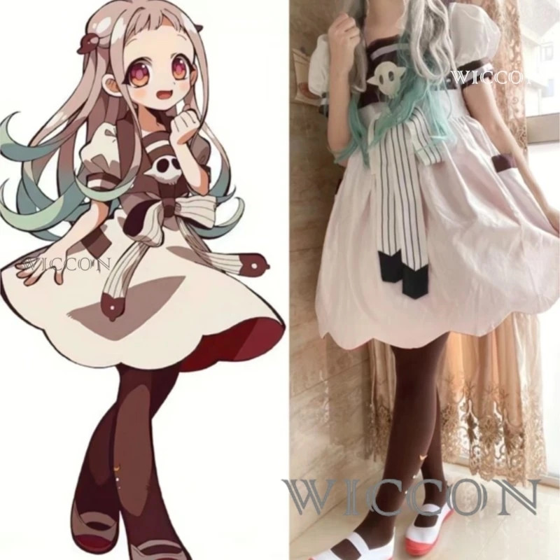 Anime Cosplay Ideas Girl - 애니메이션 화장실 바운드 지바쿠 쇼넨 하나코군