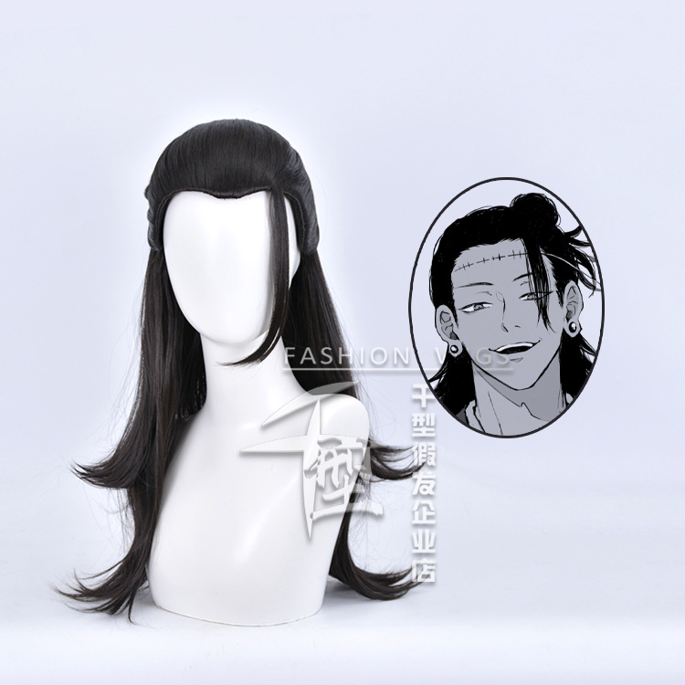 Anime Cosplay Shop - 애니메이션 주술회전 코스프레 긴 가발 남자