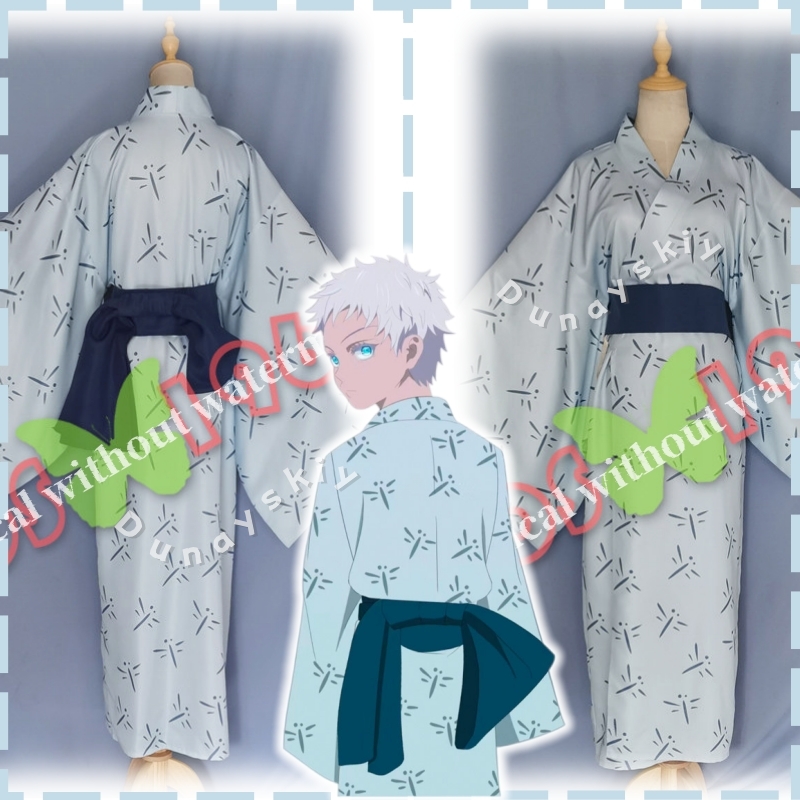 Anime Cosplay Gojo - JJK 팬메이드 영 고죠의 전통 일본식