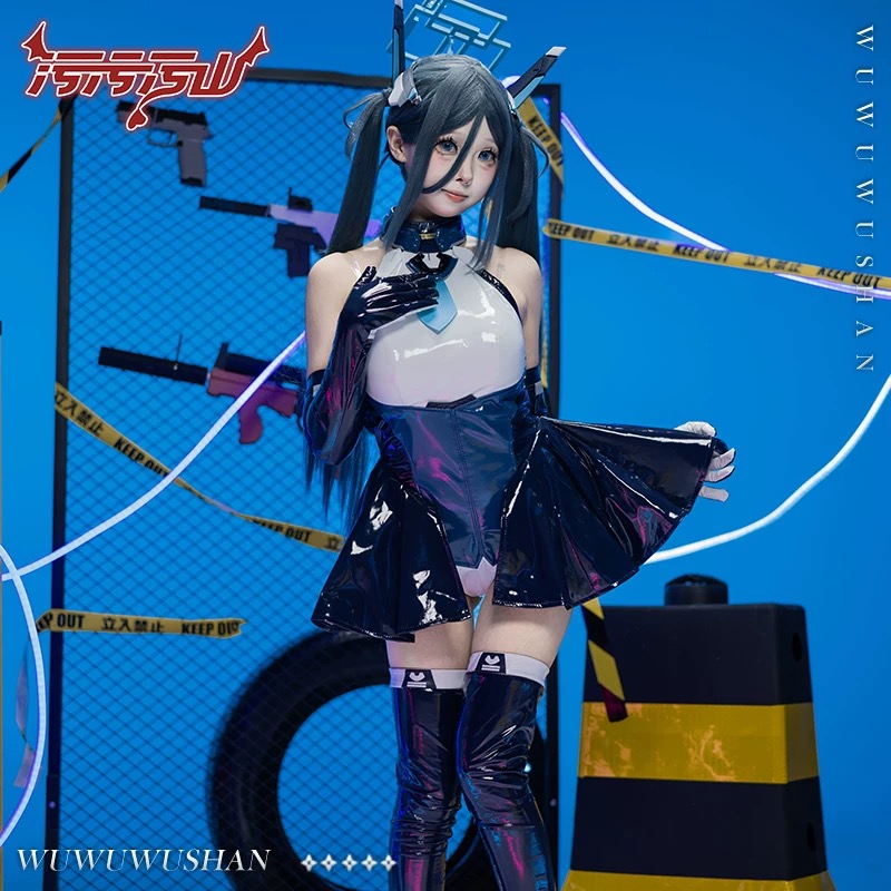 Anime Cosplay Jumpsuit - 롤 플레잉 게임 블루 아카이브 텐도