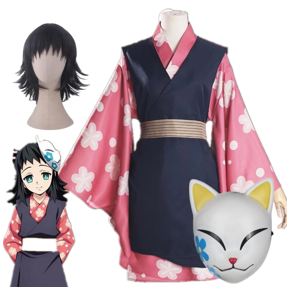 Anime Cosplay Shop - 마코모 코스프레 Kostuum 유니폼 Feestpak Anime