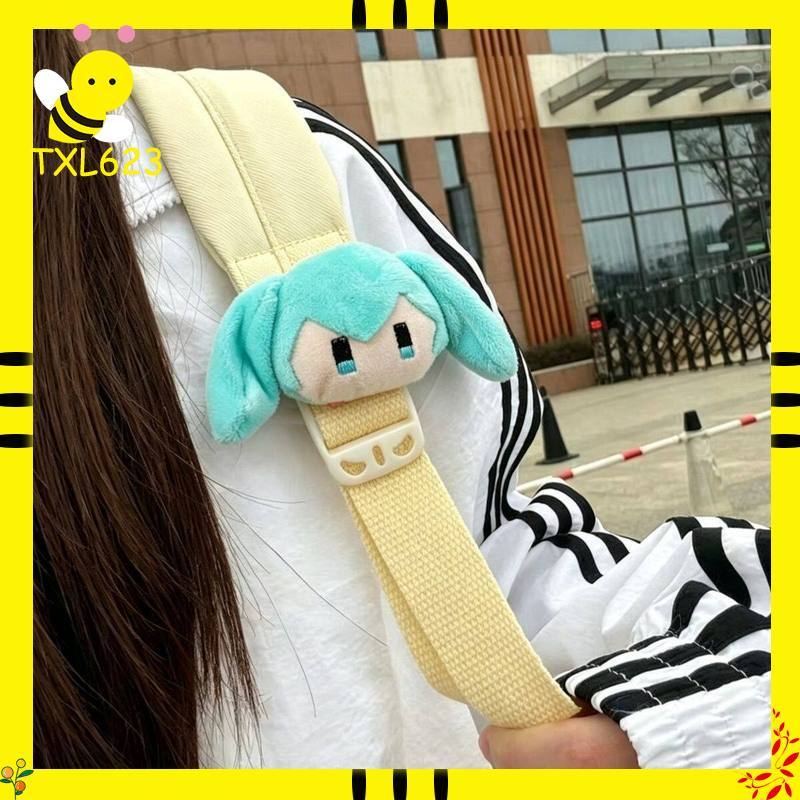 My Hero Academia Belt - 새로운 귀여운 하츠네 미쿠 플러시 숄더