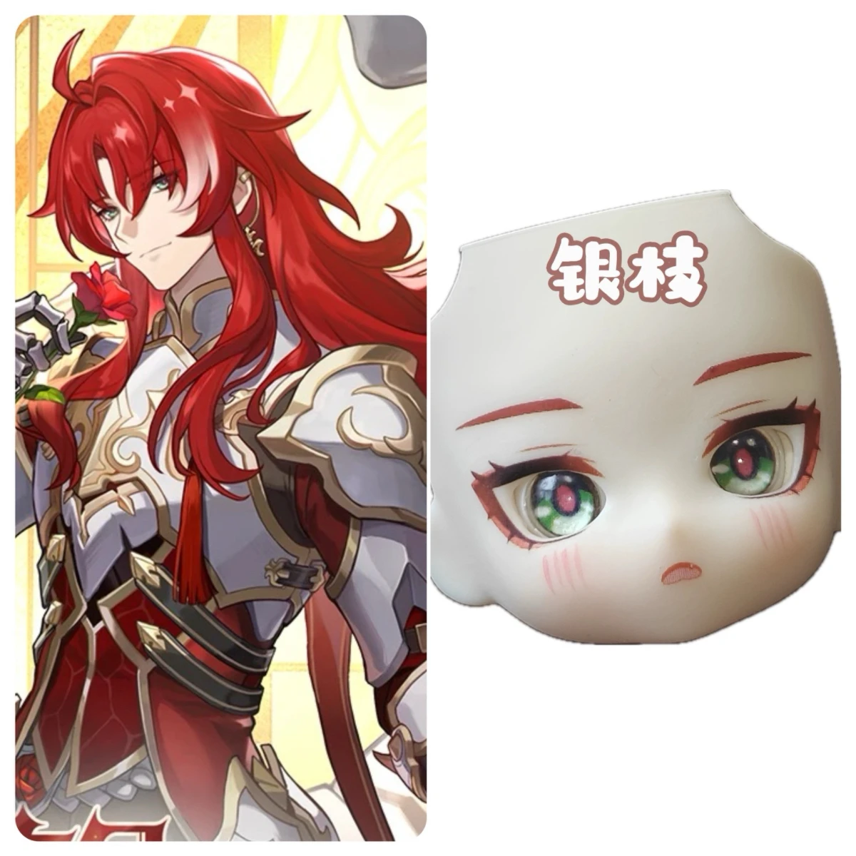 Anime Cosplay Eye Makeup - Argenti Ob11 얼굴 게임 코스프레, 수제