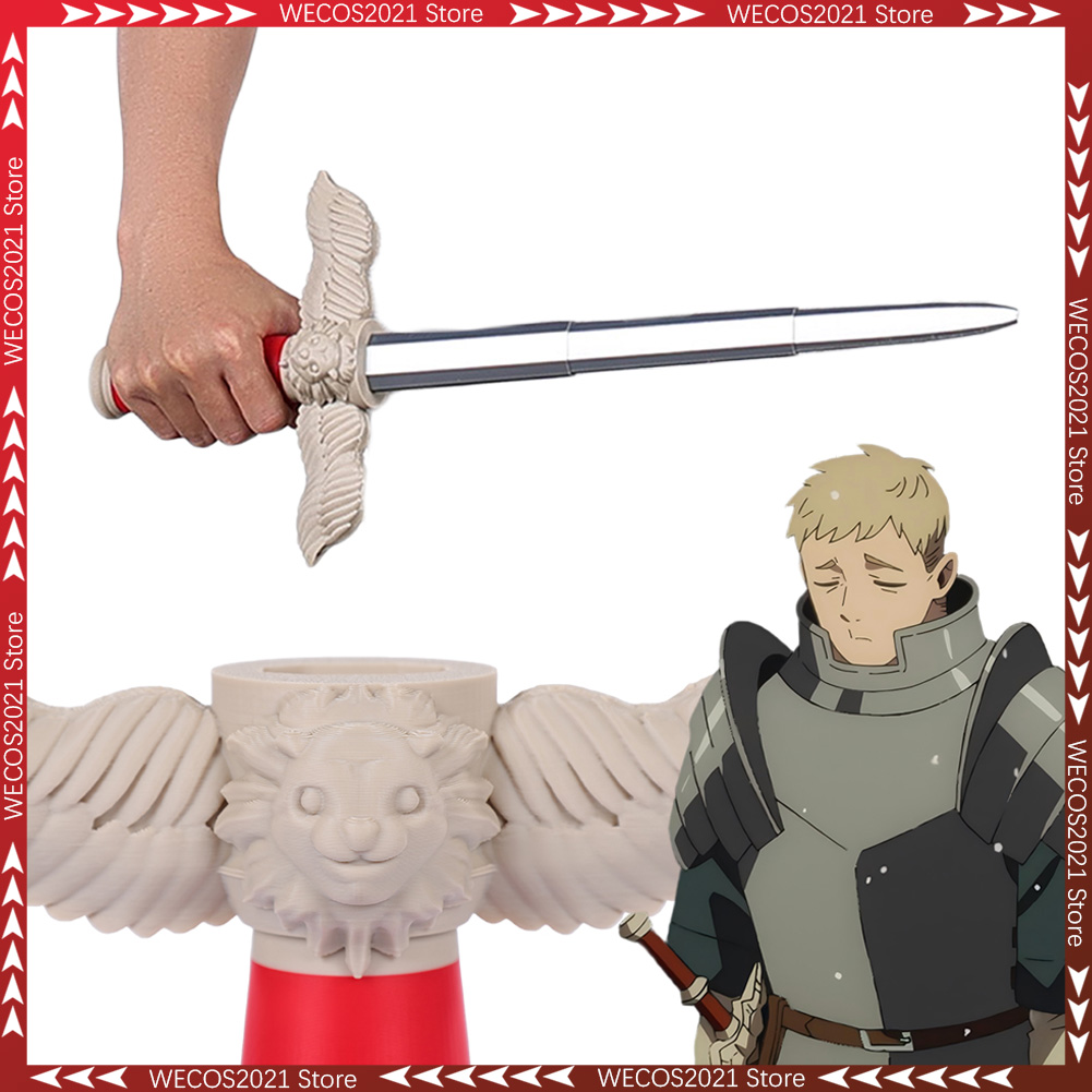 Anime Cosplay Sword - 디스가이즈 라이오스 검 장식품 코스프레 무기