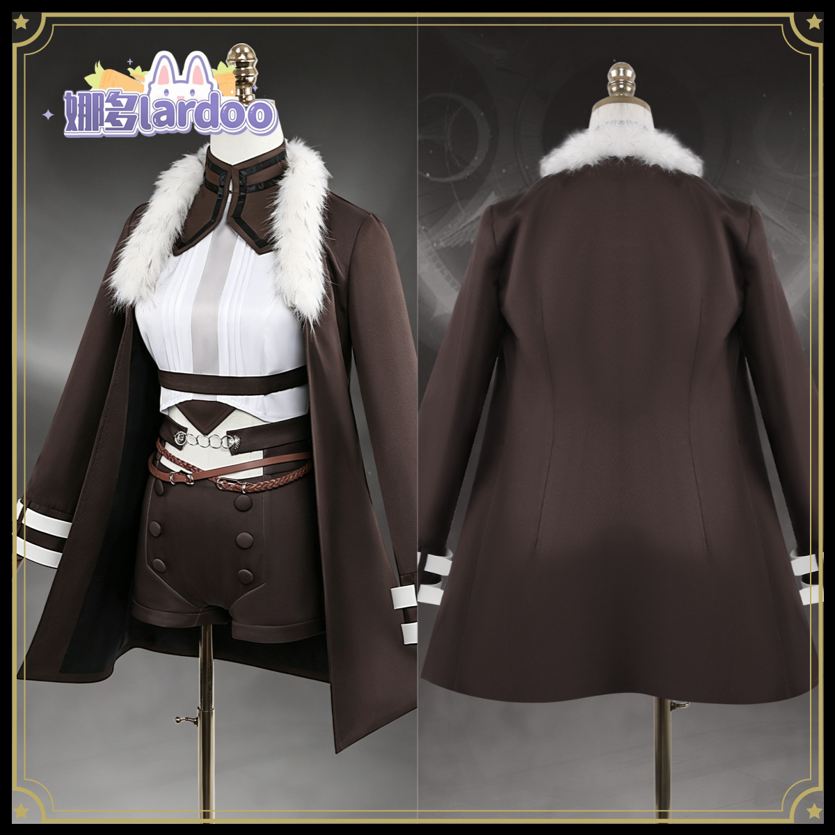 Anime Cosplay Sword - 무شو쿠 텐세이 에리스 보레아스 그레이라트 코스프레