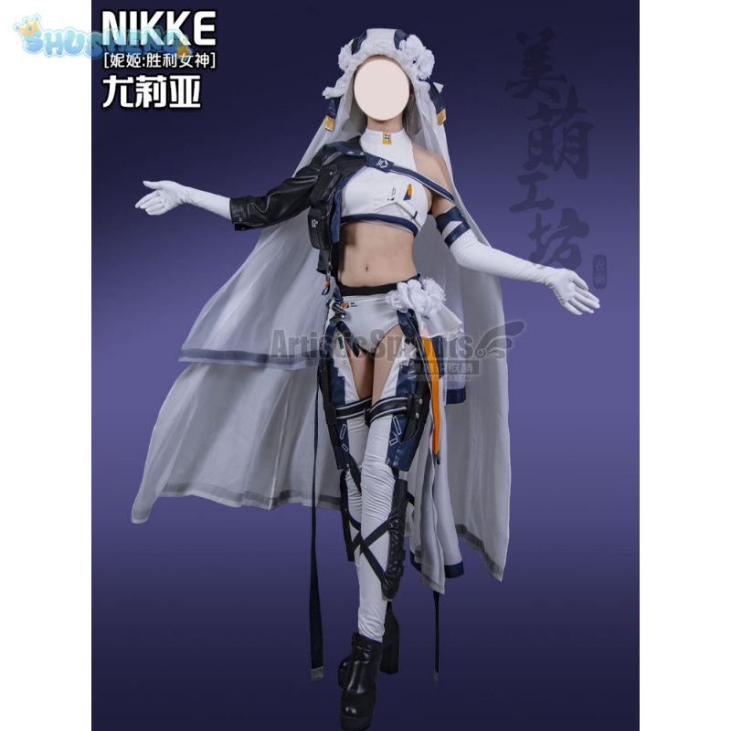 Anime Cosplay Jumpsuit - 유리아 코스프레 유리아 의상 애니메이션 게임