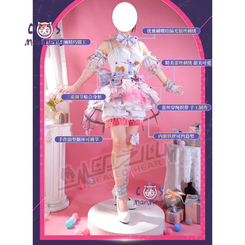 아키야마 미즈키 아미아 mzk 애니메이션 PJSK 코스 - Anime Cosplay Girls 리뷰 및 가격