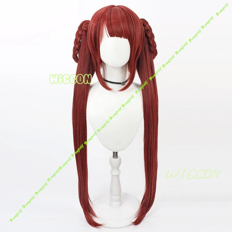 ▶ ❤ Gachiakuta Amo Empool 코스프레 - Anime Cosplay Long Black Hair 리뷰 및 가격