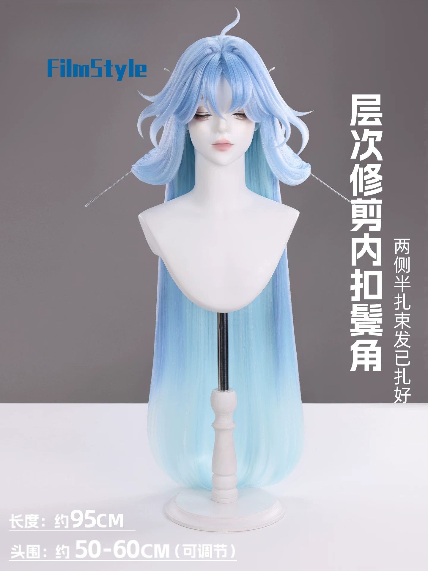 게임 Wuthering Waves Qingxiao 코스 - Anime Cosplay Characters 리뷰 및 가격