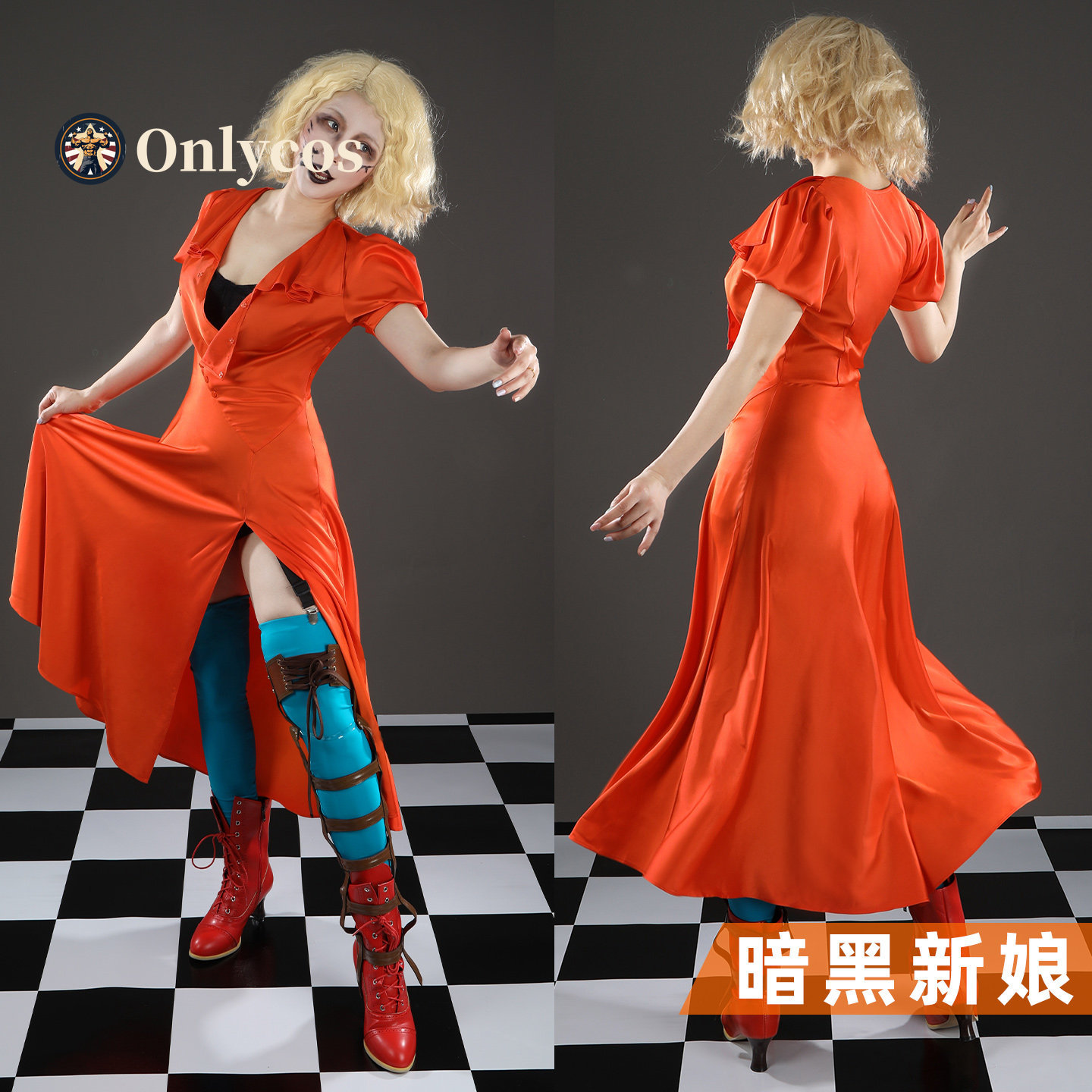 신부! 메리 셸리 코스프레 의상 역할극 여성 소녀 할로 - Anime Cosplay Girls 리뷰 및 가격