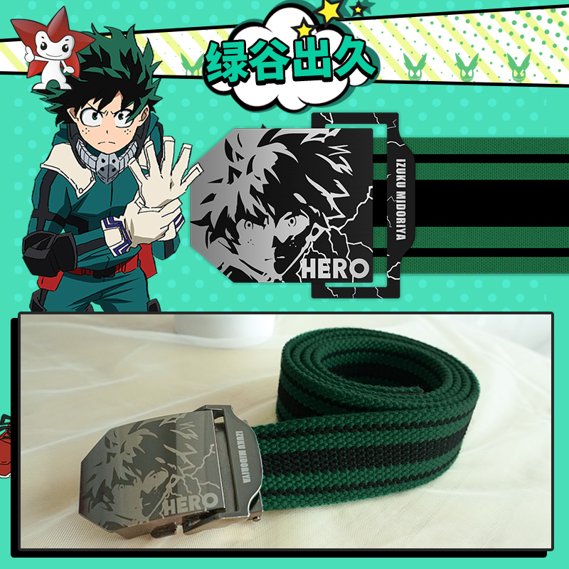 나의 히어로 아카데미아 유니섹스 미도리야 이즈쿠 바쿠고 - My Hero Academia Belt 리뷰 및 가격