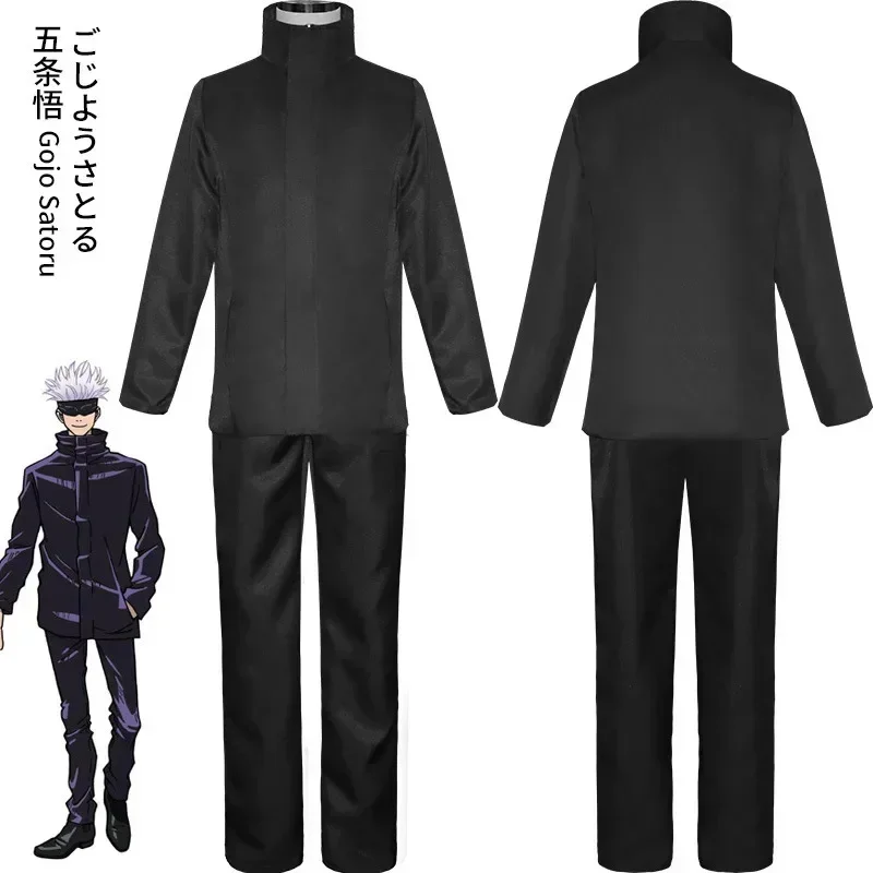 2026 애니메이션 Jujutsu Kaisen Gojo - Anime Cosplay Gojo 리뷰 및 가격