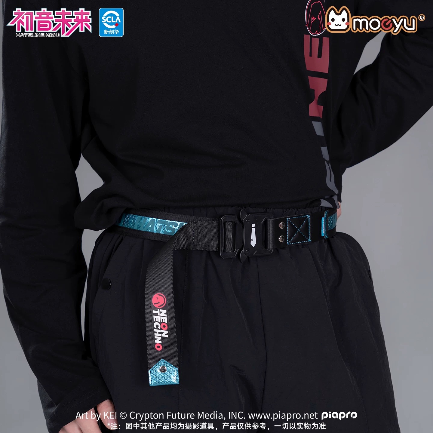 공식 모에유 하츠네 미쿠 벨트 3.9x120cm 남성용 - My Hero Academia Belt 리뷰 및 가격