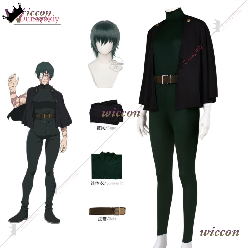 YiNuo*/2026 새로운 마키 젠인 코스프레 의상  - Cosplay Anime Jjk 리뷰 및 가격