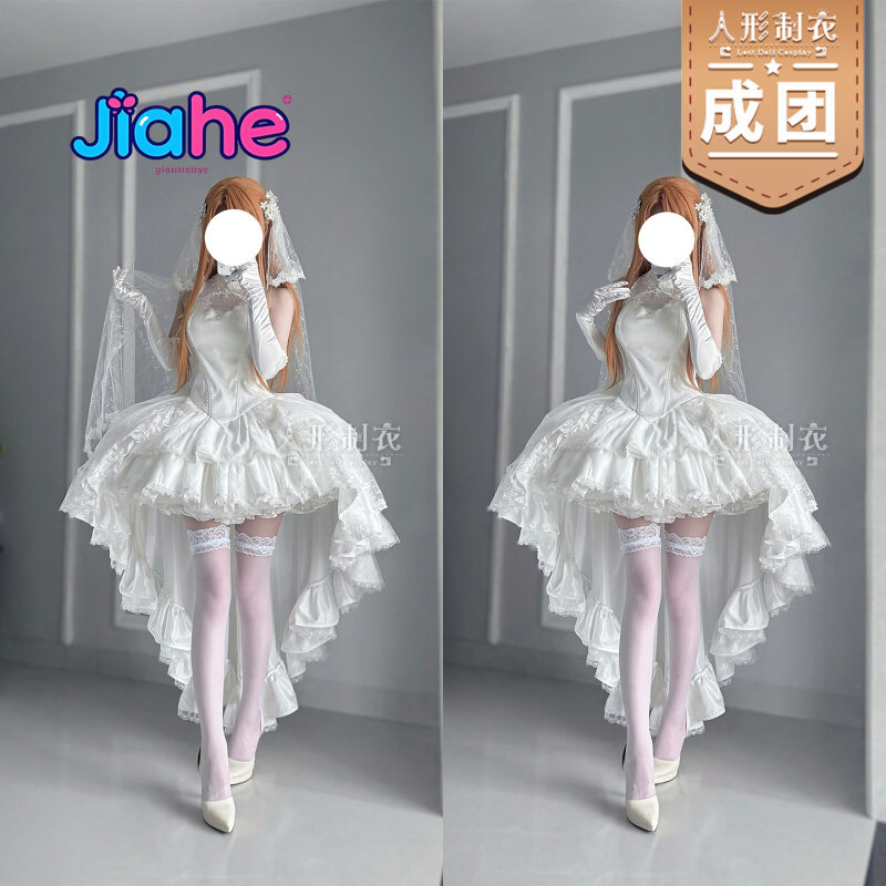 유우키 아스나 소드 아트 온라인 코스프레 의상 유우키  - Cosplay Anime Online 리뷰 및 가격