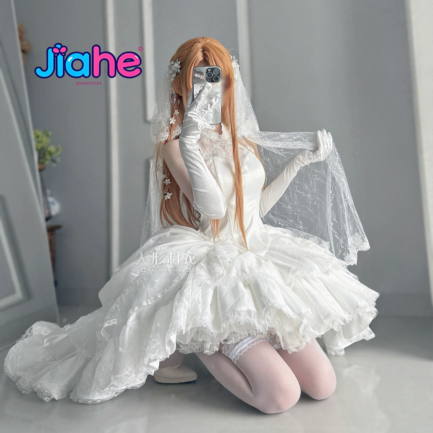 유우키 아스나 소드 아트 온라인 코스프레 의상 유우키  - Cosplay Anime Online 리뷰 및 가격
