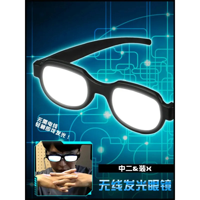 2026 일본 애니메이션 안경 탐정 코난 에바 이카리  - Cosplay Anime Online 리뷰 및 가격