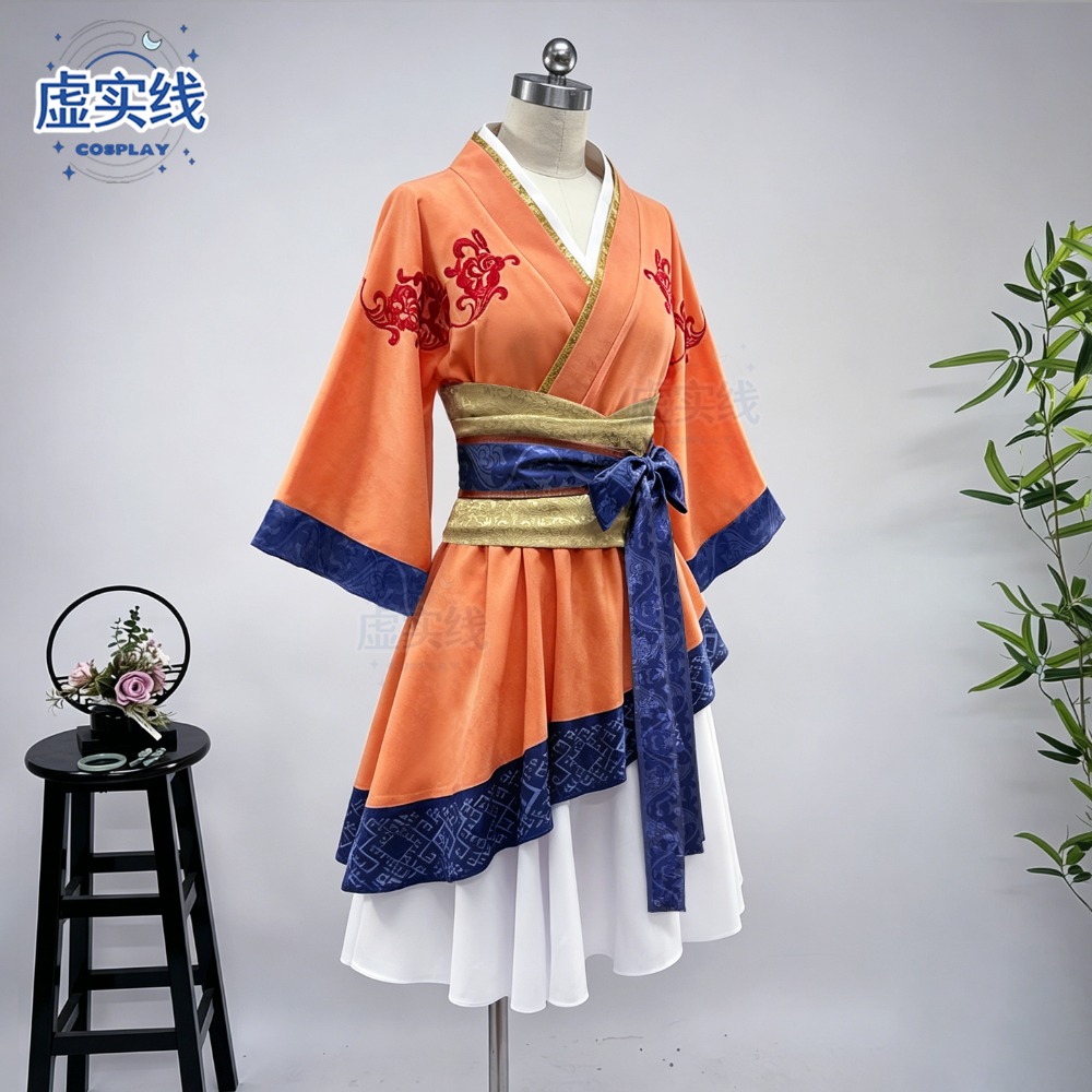 공주 가오웨 코스프레 드레스 진의 달 캐릭터 고대 스타 - Anime Cosplay Characters 리뷰 및 가격