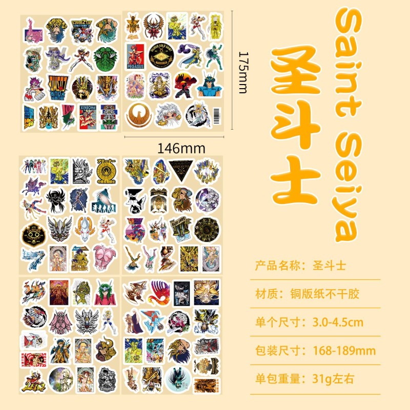 101Pcs 세인트 세이야 애니메이션 스티커 만화 캐릭 - Anime Cosplay Characters 리뷰 및 가격