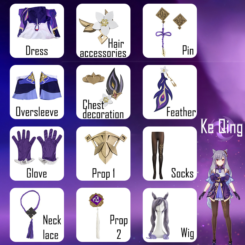 Genshin Impact Keqing 코스프레 의상  - Anime Cosplay Jumpsuit 리뷰 및 가격