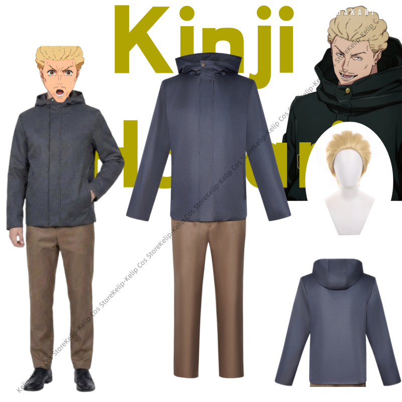 Kinji Hakari 코스프레 의상 푹신한 봄버 탑  - Cosplay Anime Jjk 리뷰 및 가격