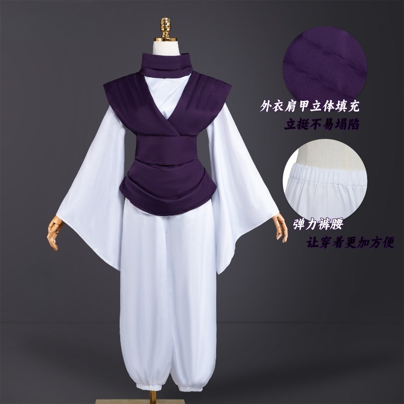 ANIMECC 재고 있음 Choso 코스프레 의상 가발 - Cosplay Anime Jjk 리뷰 및 가격
