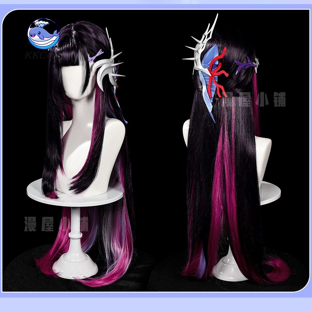 Honkai: Star Rail Helektra Hys - Anime Cosplay Characters 리뷰 및 가격