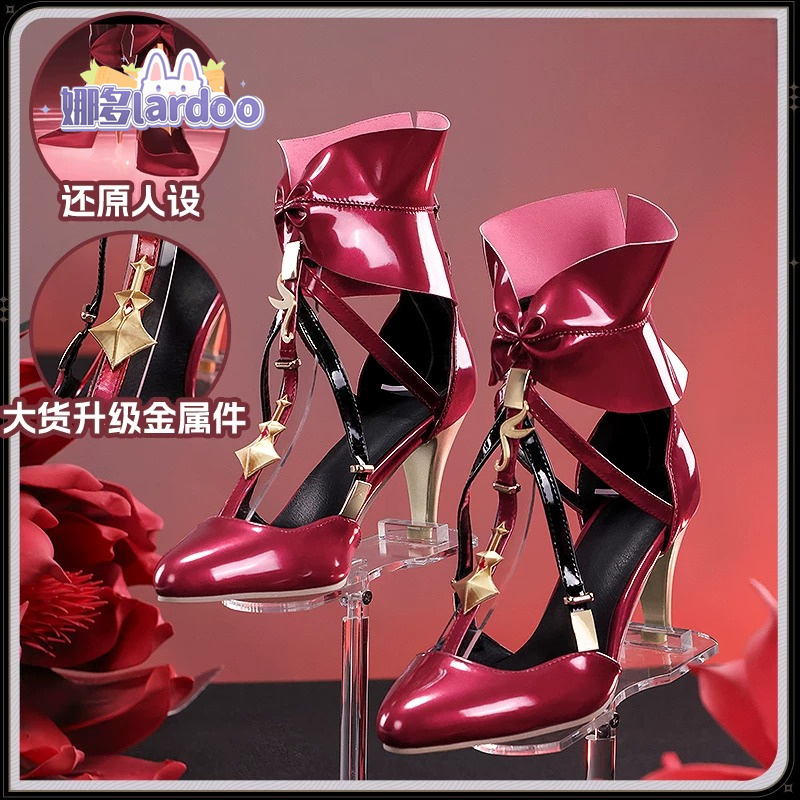게임 Wuthering Waves Phrolova 코스 - Anime Cosplay Characters 리뷰 및 가격