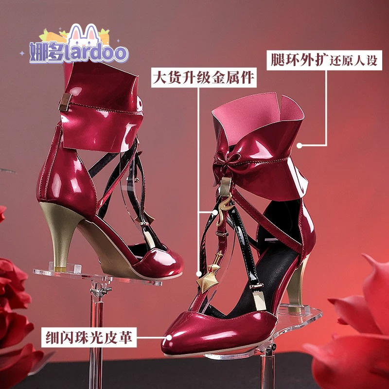 게임 Wuthering Waves Phrolova 코스 - Anime Cosplay Characters 리뷰 및 가격