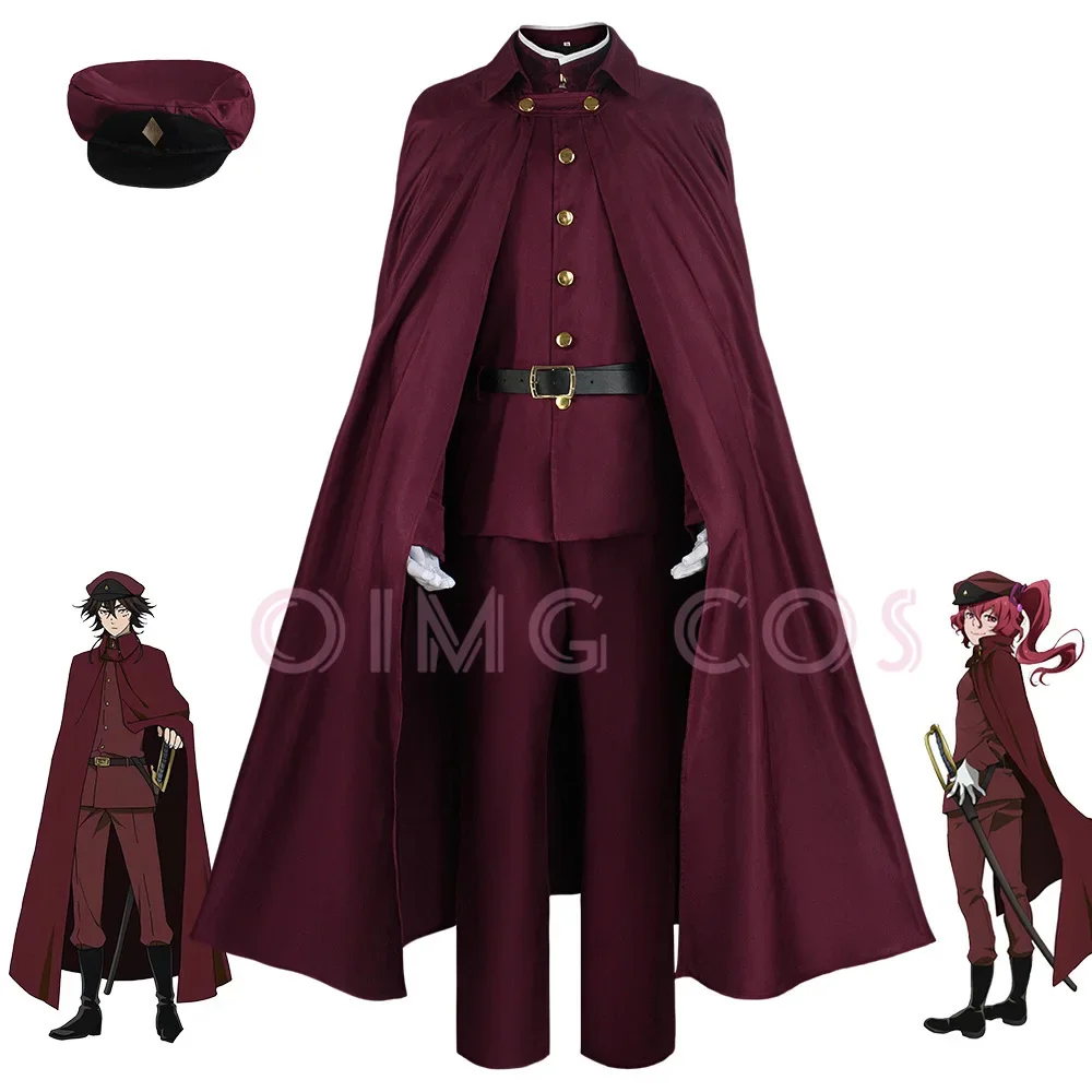 오쿠라 테루코 코스프레 스에히로 테쵸 의상 분고 스트레 - Anime Cosplay Characters 리뷰 및 가격