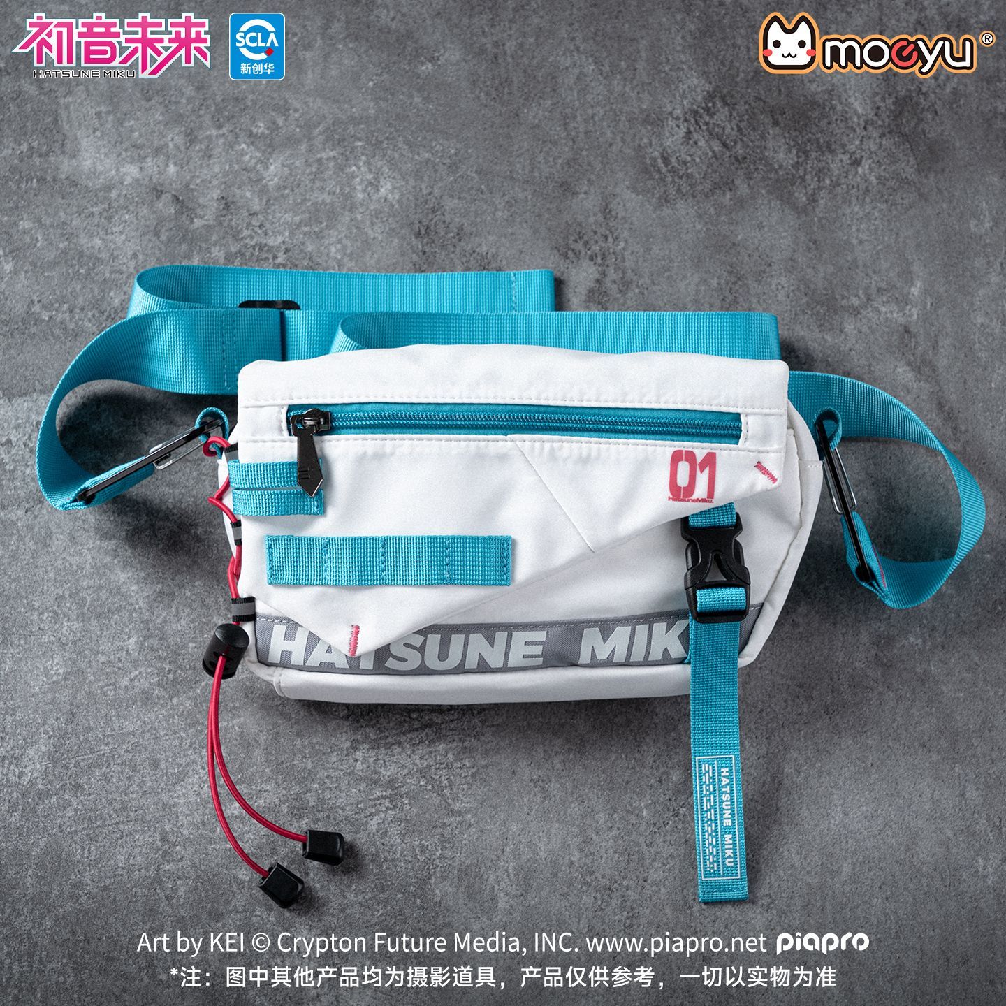 Moeyu 하츠네 미쿠 크로스바디 백 애니메이션 주변기 - My Hero Academia Belt 리뷰 및 가격