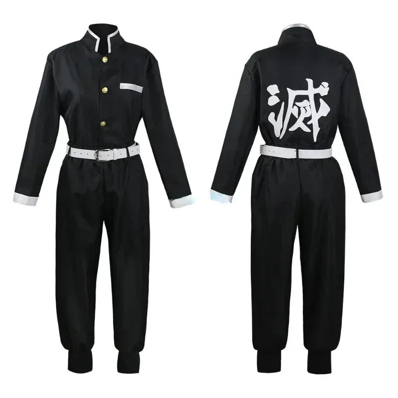 애니메이션 Kimetsu No Yaiba Iguro O - Anime Cosplay Shop 리뷰 및 가격