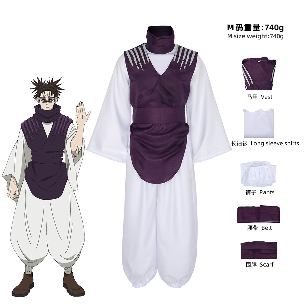 애니메이션 Jujutsu JJK 만화 Choso 코스프 - Cosplay Anime Jjk 리뷰 및 가격