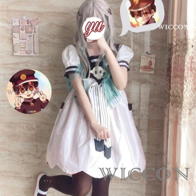 애니메이션 화장실 바운드 지바쿠 쇼넨 하나코군 야시로  - Anime Cosplay Ideas Girl 리뷰 및 가격
