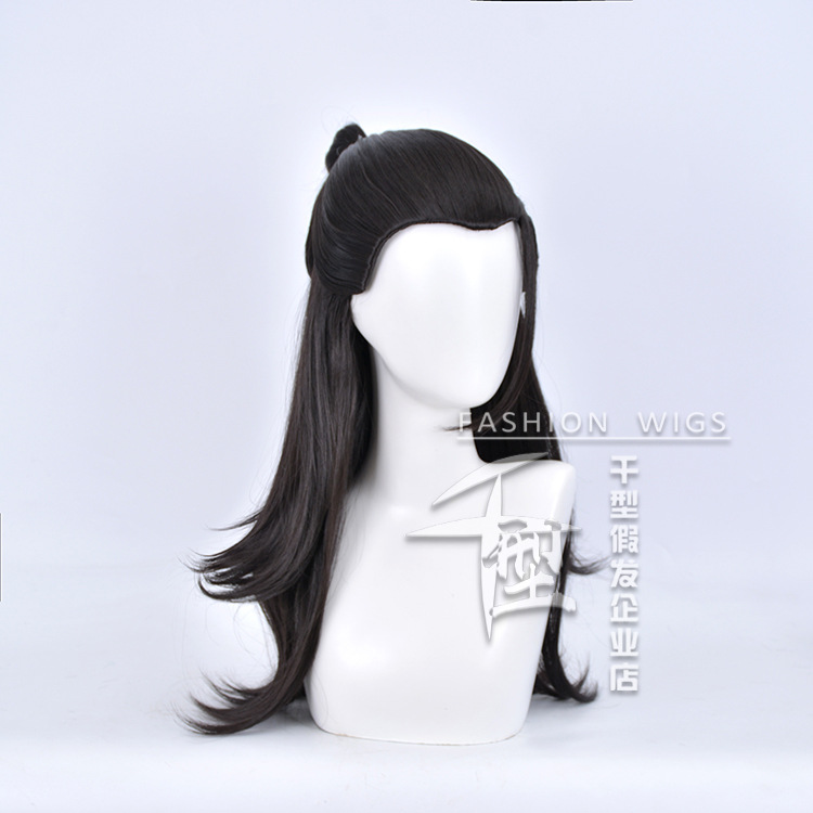 애니메이션 주술회전 코스프레 긴 가발 남자 가발, 게토 - Anime Cosplay Shop 리뷰 및 가격