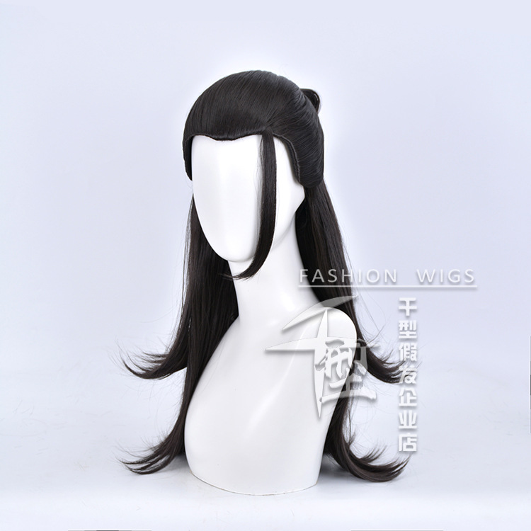 애니메이션 주술회전 코스프레 긴 가발 남자 가발, 게토 - Anime Cosplay Shop 리뷰 및 가격
