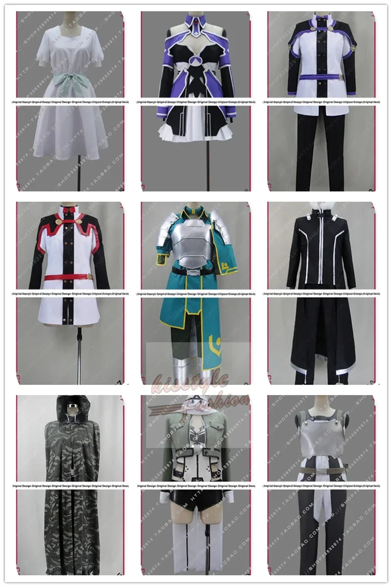 소드 아트 온라인 SAO 아스나 유우키 키리토 카즈토  - Cosplay Anime Online 리뷰 및 가격